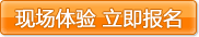 網(wǎng)站建設(shè) m.js-hbsb.cn