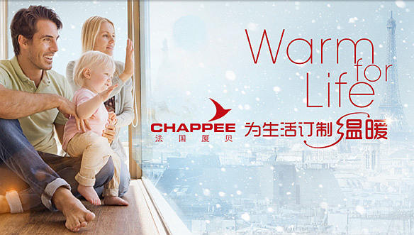 CHAPPEE ( 廈貝 ) 法國